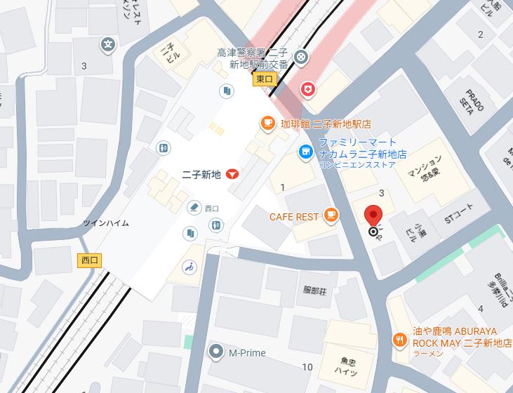 【川崎市高津区】二子新地徒歩1分／駅至近ラーメン店／幅広い業種可／大看板掲載可／約16.31坪